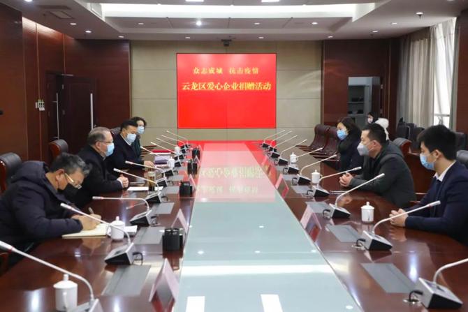 徐州疫情最新消息,实时数据分析_社交版94.585