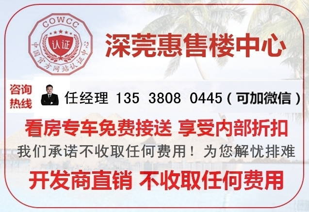 德阳最新招聘,详情执行数据安援_媒体宣传版94.182