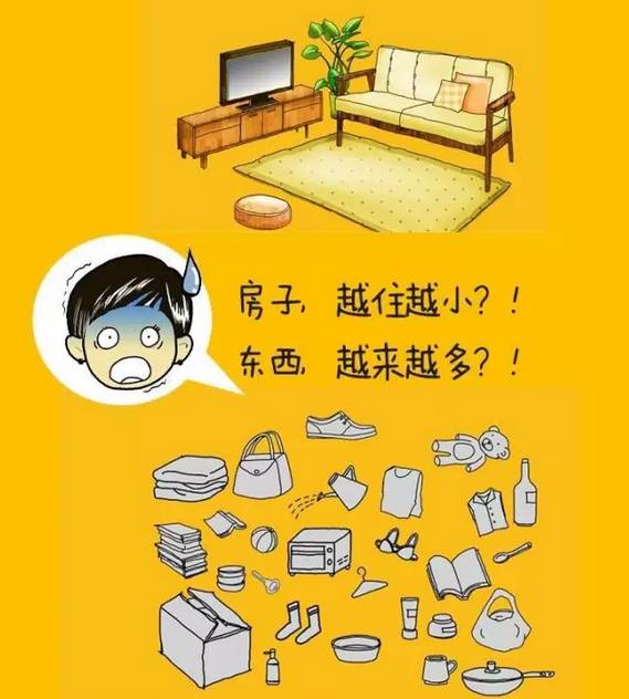 快乐大本最新一期,稳健设计策略_共享版94.472