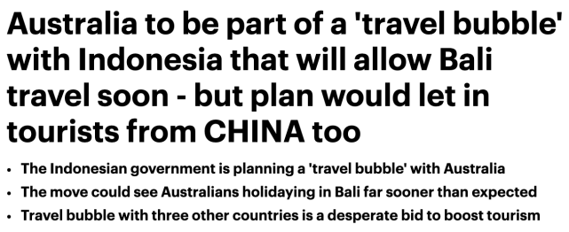 新疆车祸最新消息,快速处理计划_旅行者版94.656