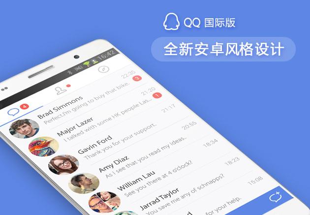 最新iccid,实时更新解释介绍_便携版94.134
