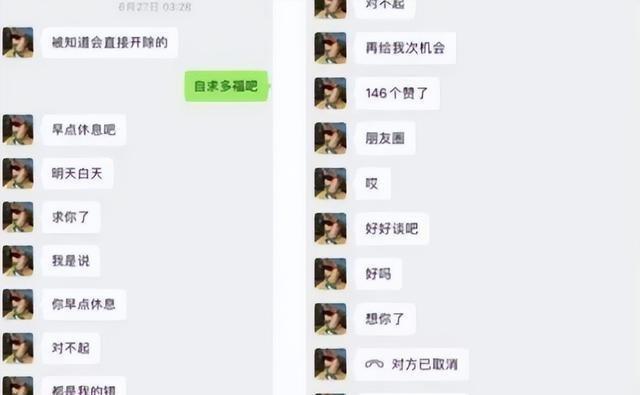 最新ppt,深入挖掘解释说明_电影版94.225
