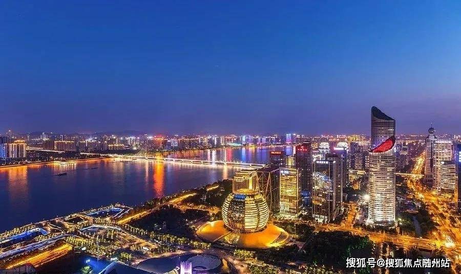 一站式城市服务平台 第290页