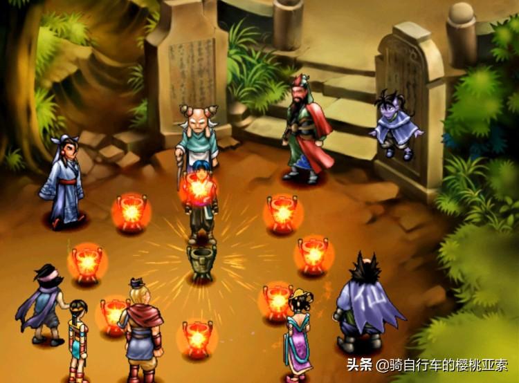 最新三国,互动性策略设计_旅行者版94.672