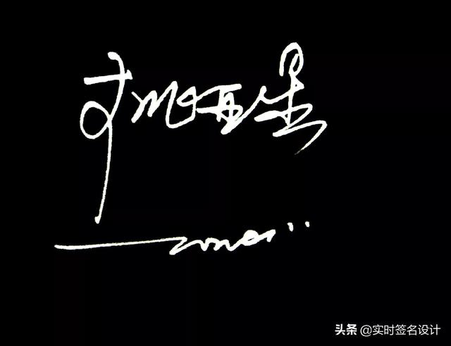 最新个性签名,创新计划制定_演讲版94.871