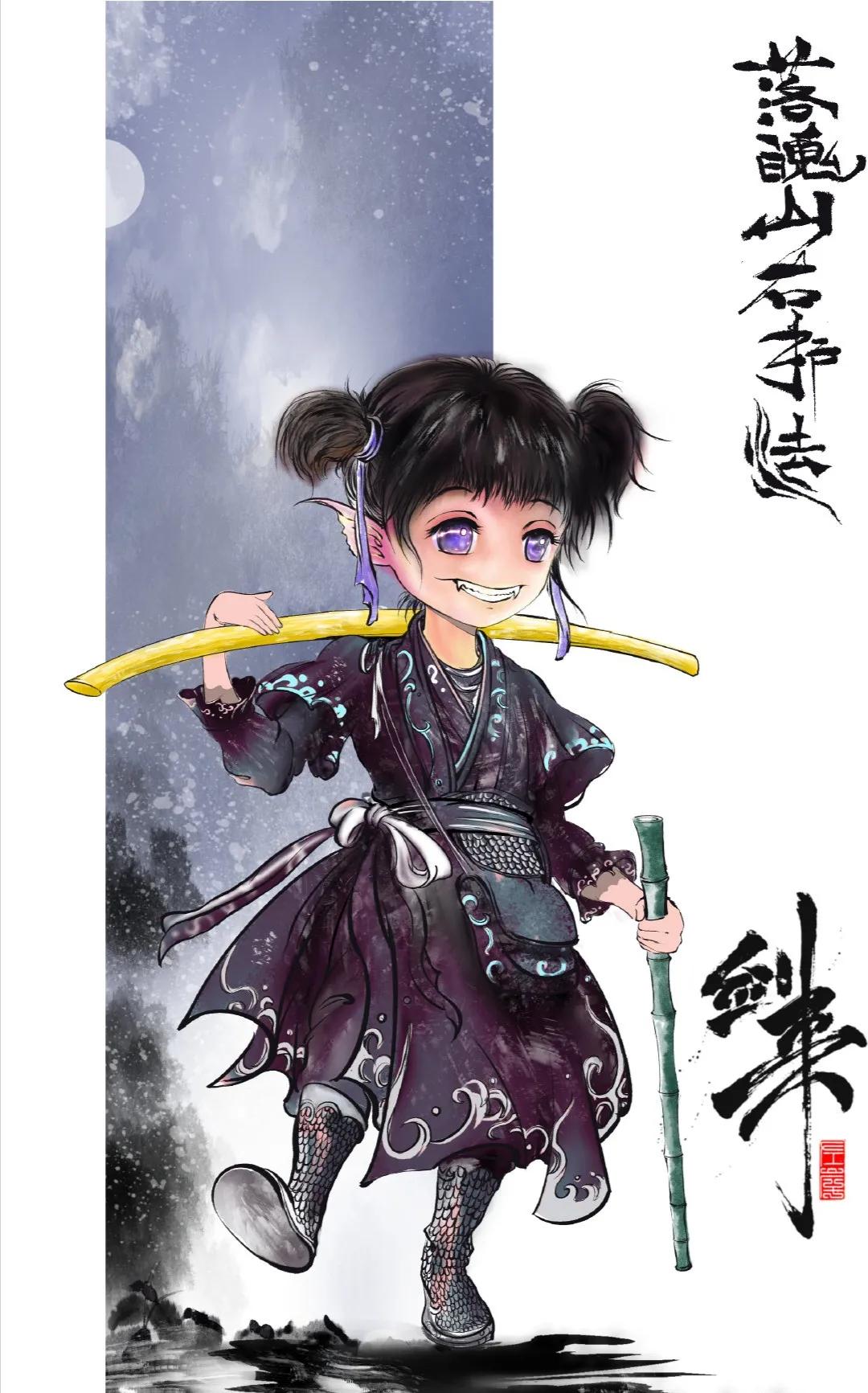 最新仓,深度研究解析_炼肉境94.941