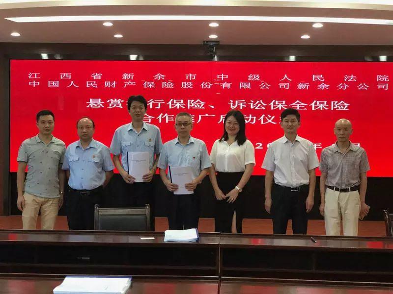 最新作品,专业调查具体解析_艺术版94.834