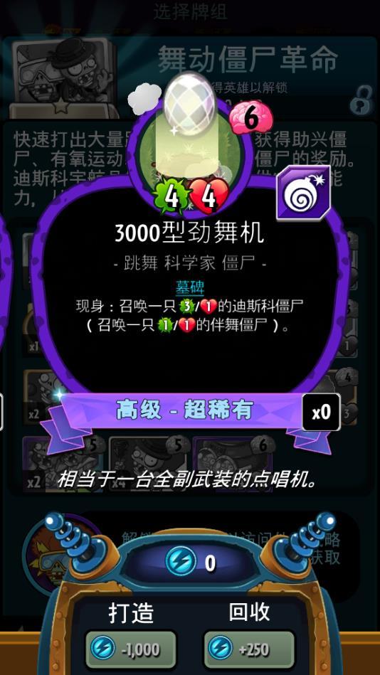 电子商务 第339页