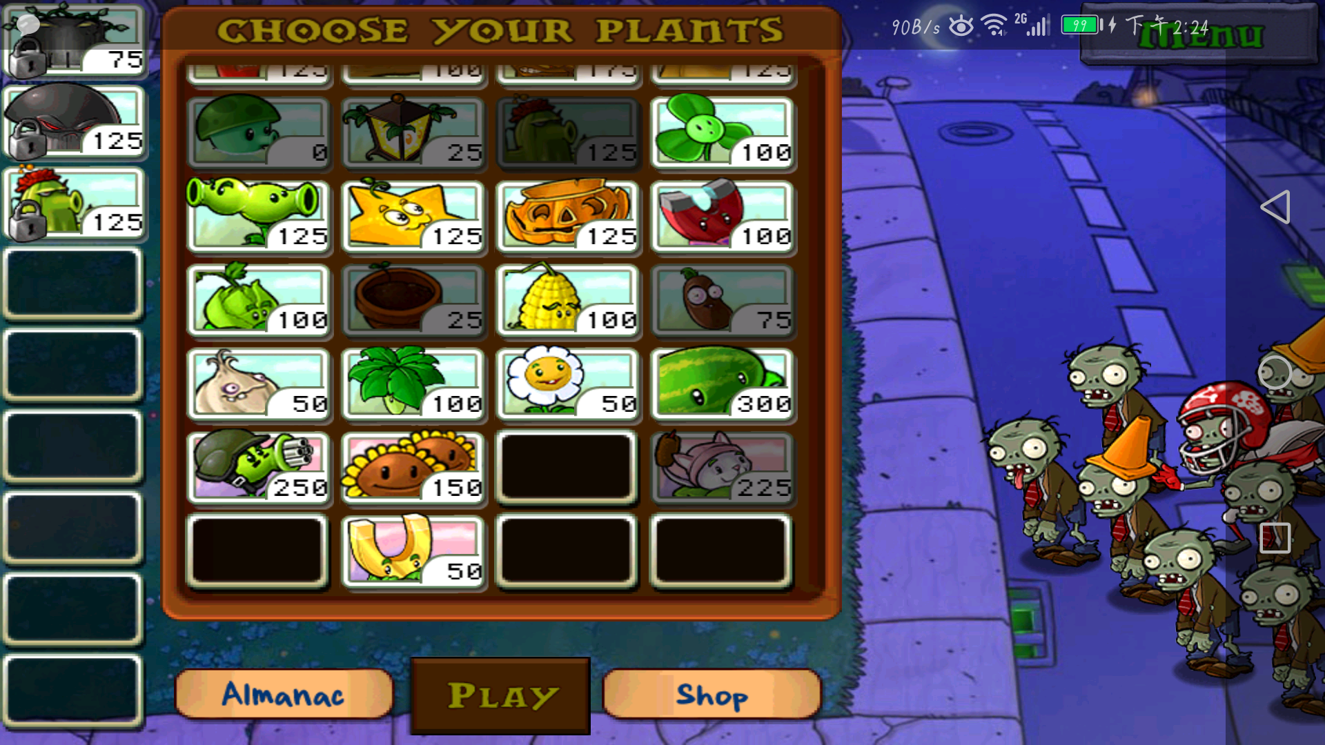 最新僵尸,快速解答方案实践_方便版94.383