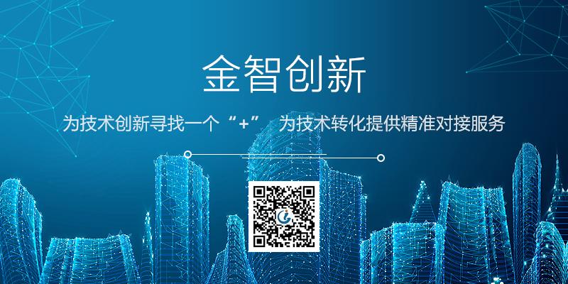 公众号微商城 第324页