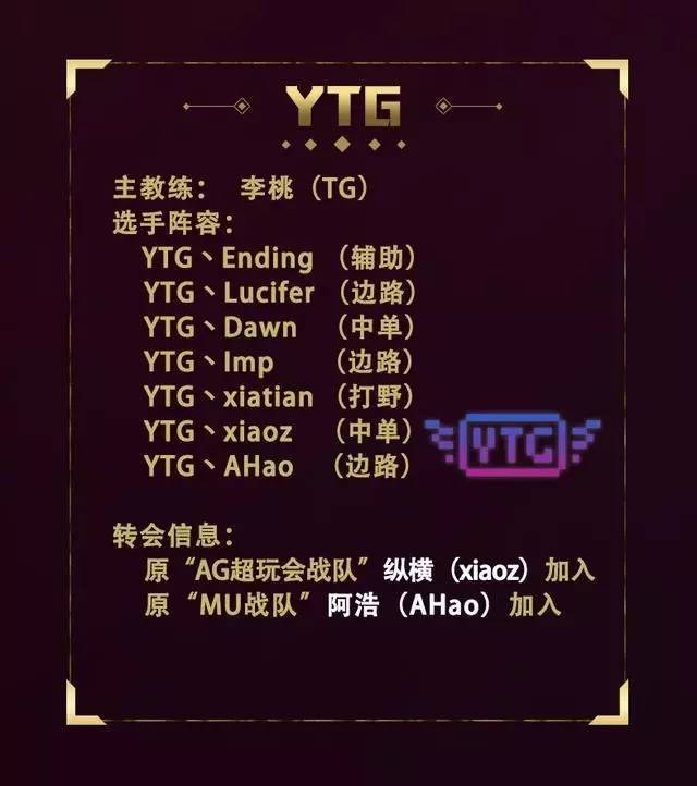 最新情歌对唱,确定评价项目_内容版94.707