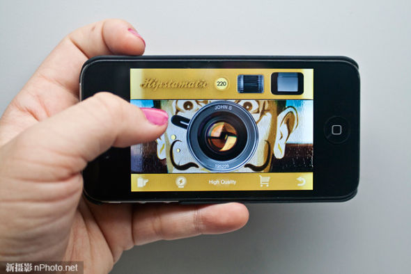 最新拍照手机,计算机科学与技术_极致版94.154