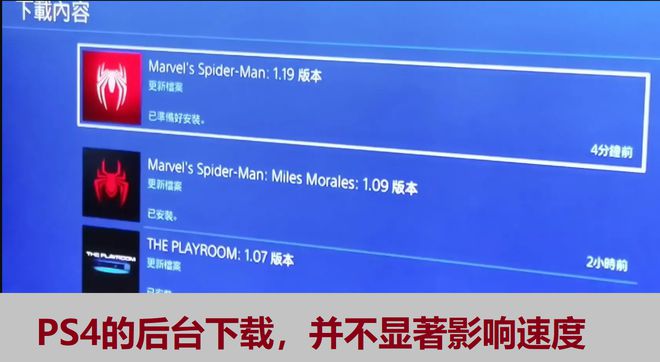 最新电影 下载,科学解释分析_高效版94.415