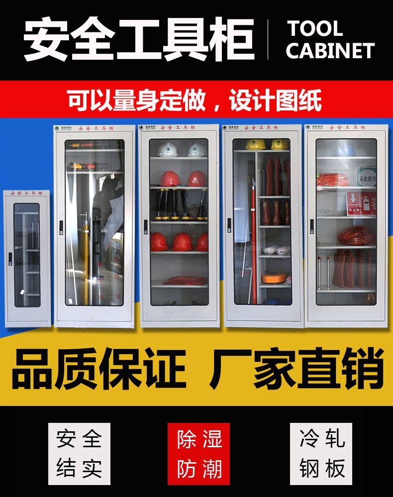 最新篮球比赛,安全设计解析说明法_人工智能版94.946