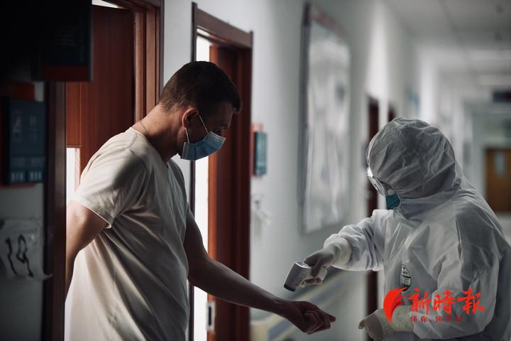 一站式城市服务平台 第282页