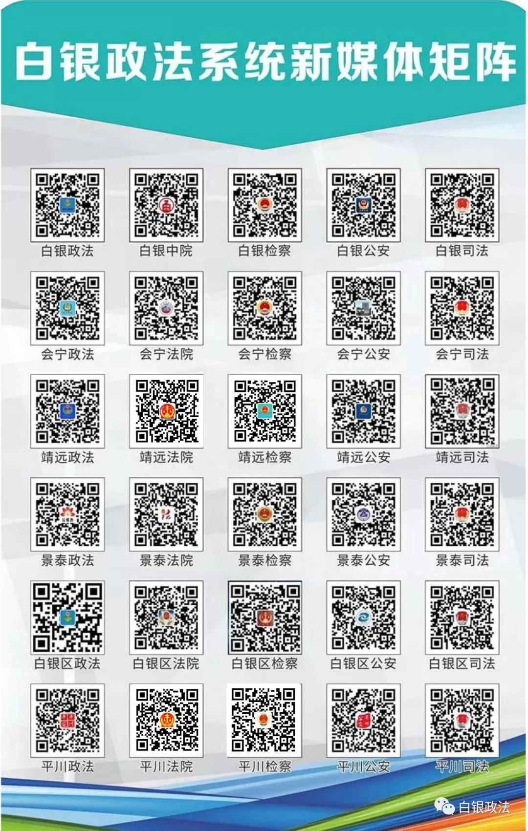 最新路况信息,实地观察解释定义_悬浮版94.610