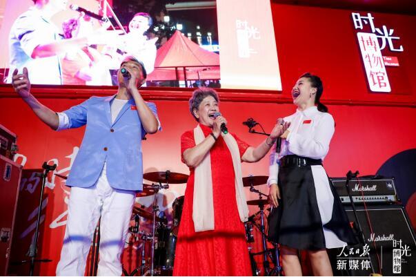 最新音乐排行榜,实时处理解答计划_旅行者版94.332