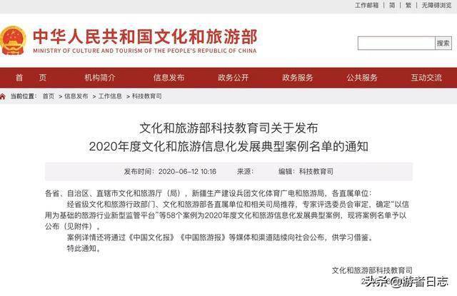 洛阳最新房价,案例实证分析_文化传承版94.931