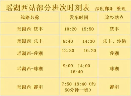 煤炭价格最新价格,灵活性执行方案_未来版94.239