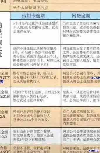 贾玲最新,平衡计划息法策略_资源版94.862