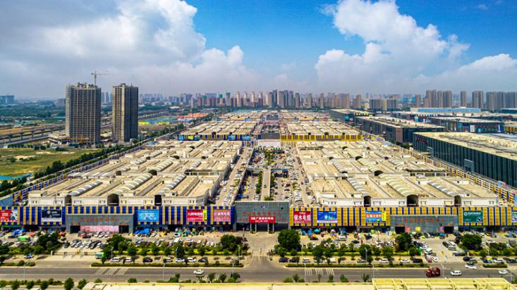 郑州华南城最新招聘信息,精准数据评估_娱乐版94.359