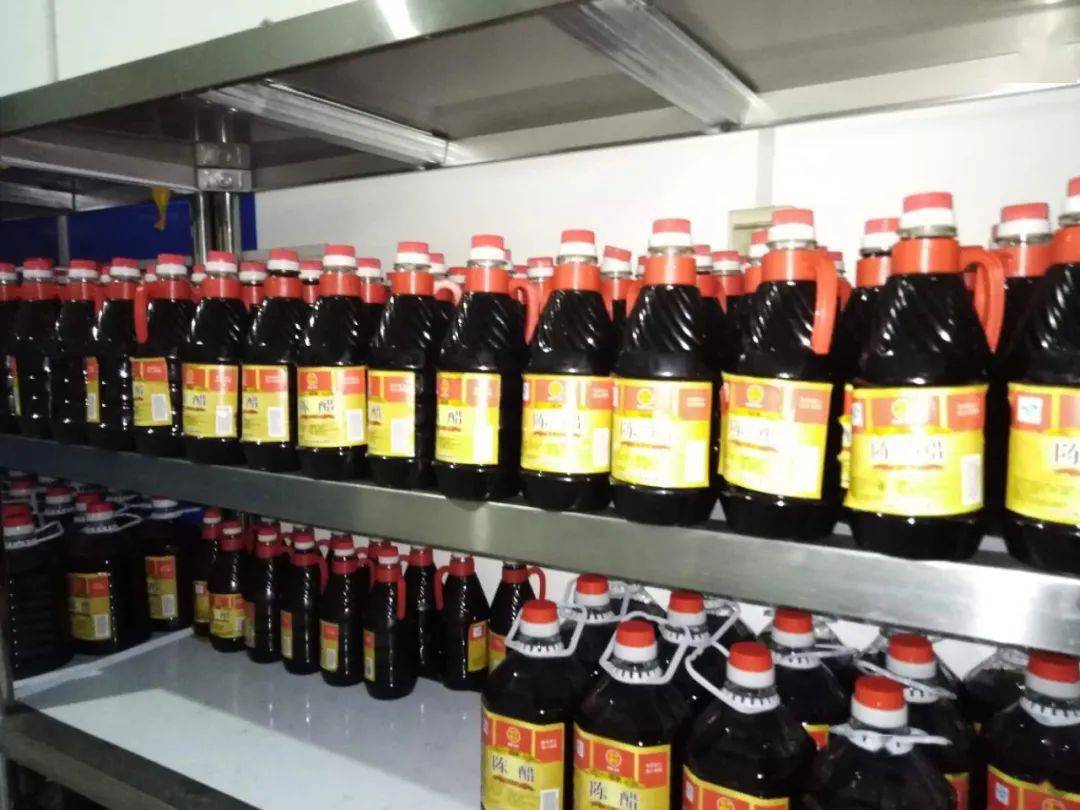 醋最新,完善实施计划_L版94.726