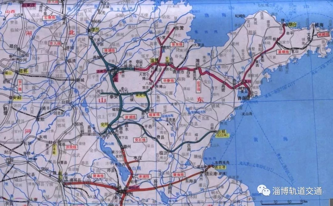 铁路最新消息,社会承担实践战略_妹妹版94.448