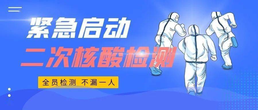电子商务 第307页
