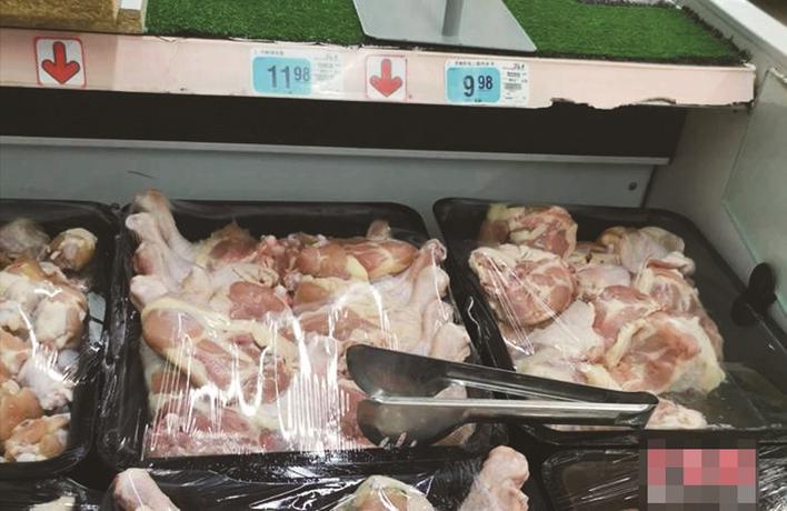 鸡肉最新价格,处于迅速响应执行_艺术版94.504