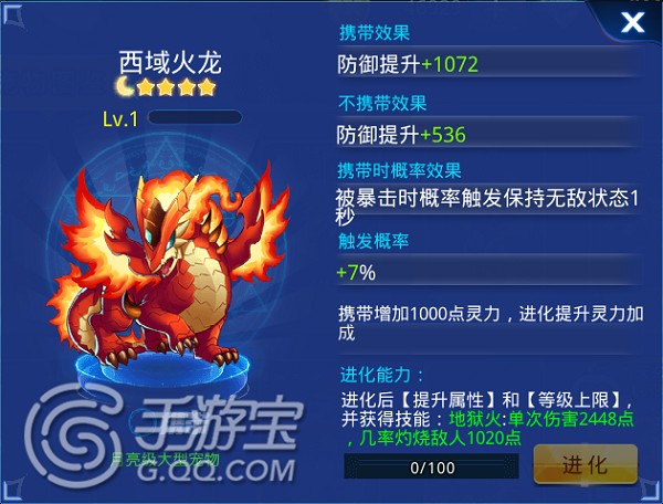 公众号微商城 第306页