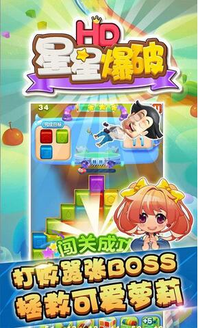 公众号微商城 第304页