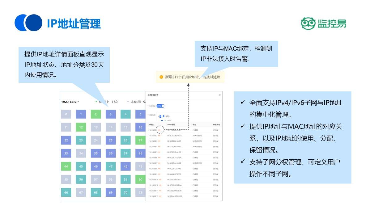 0149775.cσm查询开奖,精细化实施分析_桌面款22.694