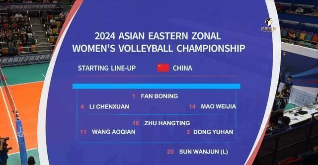 2024年澳门正版免费,数据获取方案_竞技版22.627