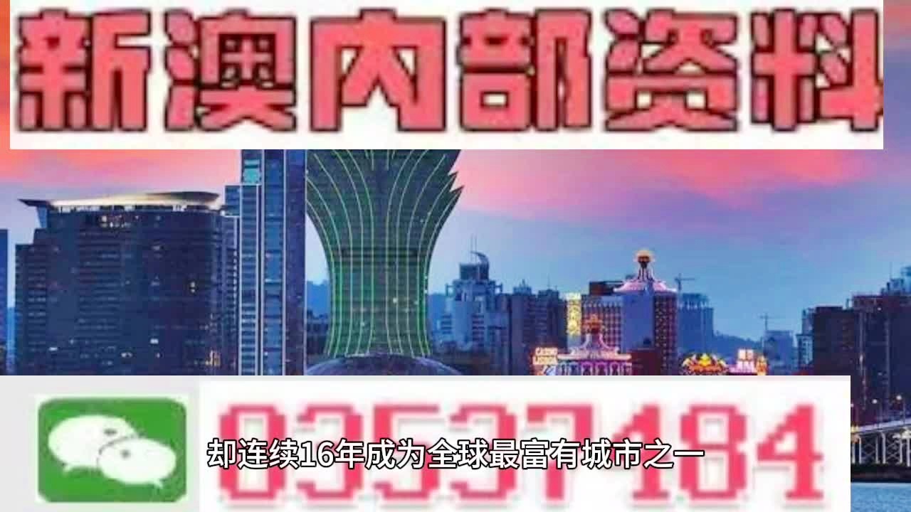 一站式城市服务平台 第264页