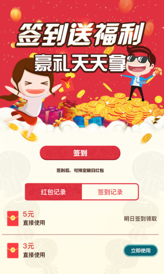 2O24澳门开奖结果王中王,快速处理计划_见证版22.857