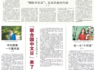 4924全年免费资料大全,社会责任法案实施_精密版22.133