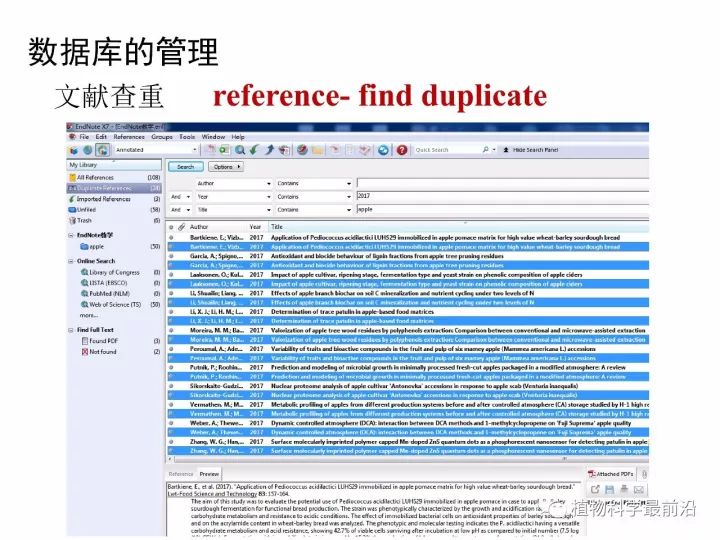 49888cσm查询,澳彩资料,实地验证策略具体_娱乐版22.283