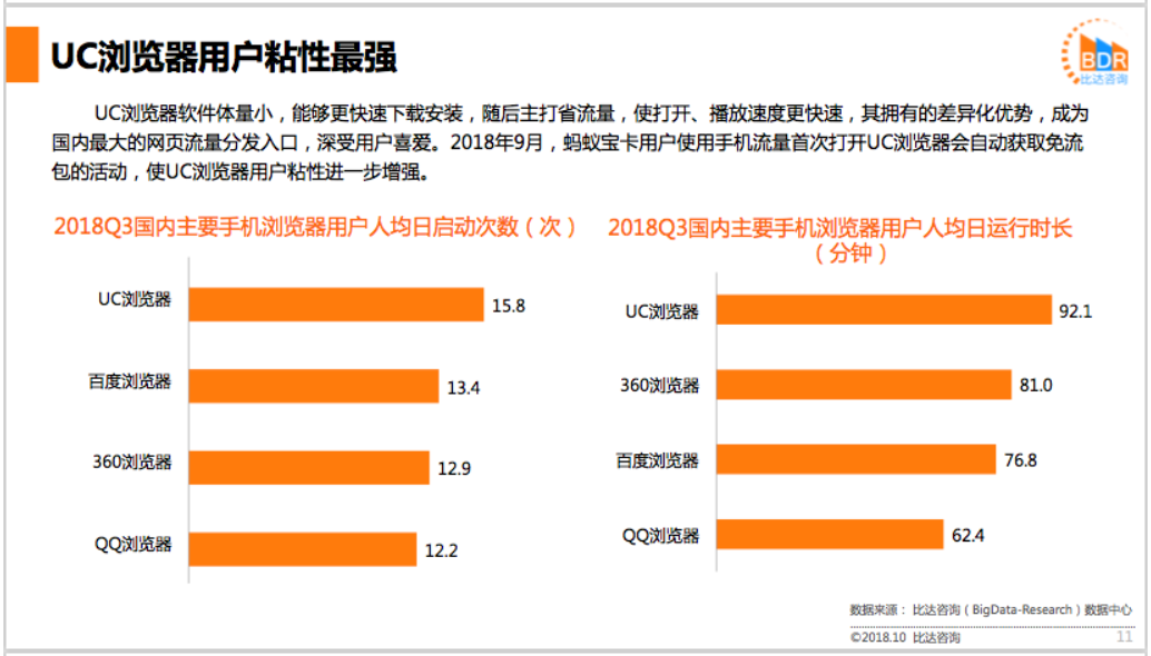 7777788888开奖结果,稳固计划实施_清晰版22.355