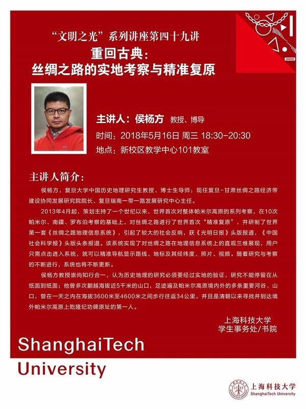 公众号微商城 第295页