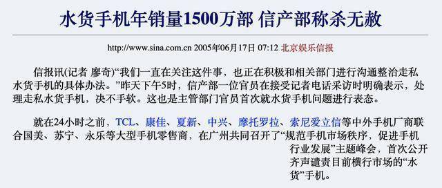 7777788888精准免费四肖,科学依据解析_网络版22.715
