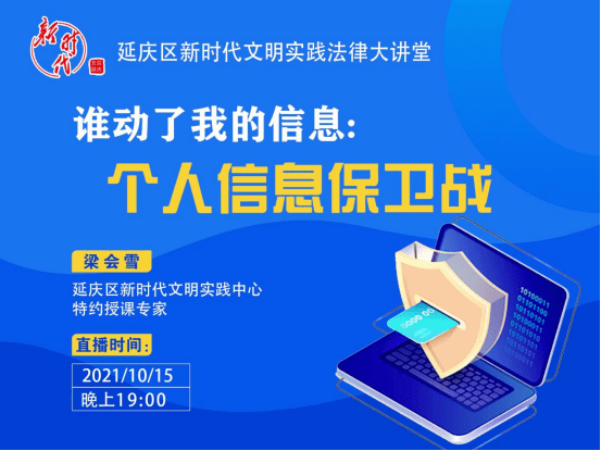 77778888管家婆的背景,实地应用实践解读_私人版22.830