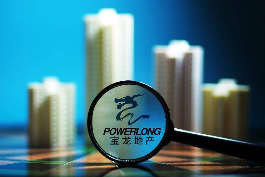 新澳今晚特马上9点30,决策支持方案_荣耀版22.827