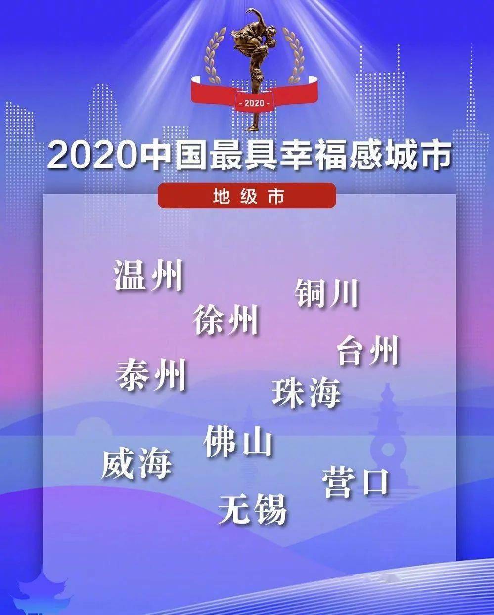 新澳门2024年正版免费公开,深入研究执行计划_灵动版22.572