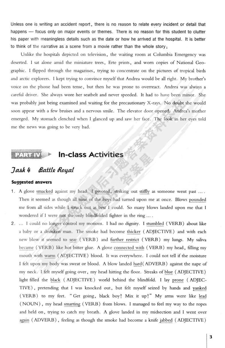 新澳门三码中特,信息明晰解析导向_数字版22.324