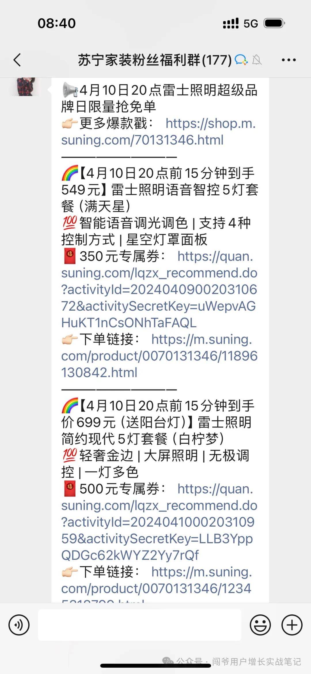 新澳门今晚开奖结果查询,互动性策略设计_多媒体版22.510