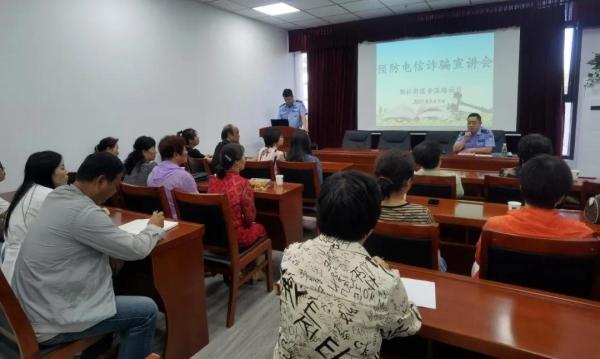 万景荔知湾最新消息,深入挖掘解释说明_极致版23.284