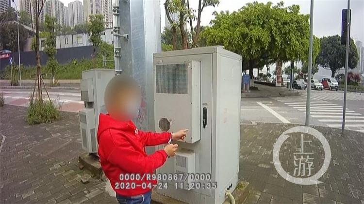 电子商务 第284页
