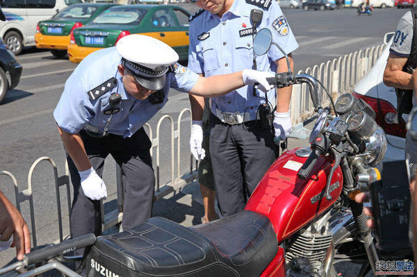 北京查摩托车最新消息,专家意见法案_nShop23.379