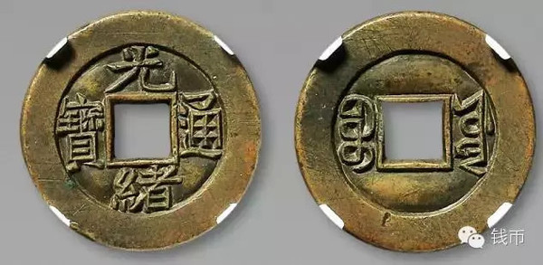 咸丰冉启权的最新消息,全盘细明说明_体验版23.766