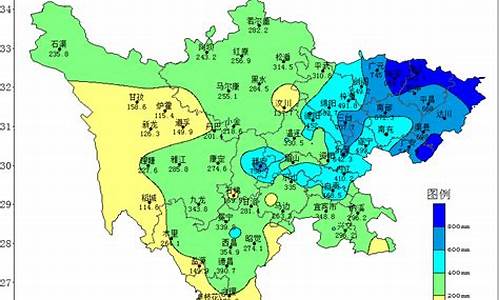 四川天气预警最新消息,可靠执行操作方式_计算能力版23.681
